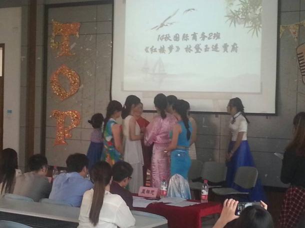 点击查看原图