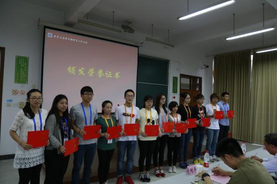 点击查看原图